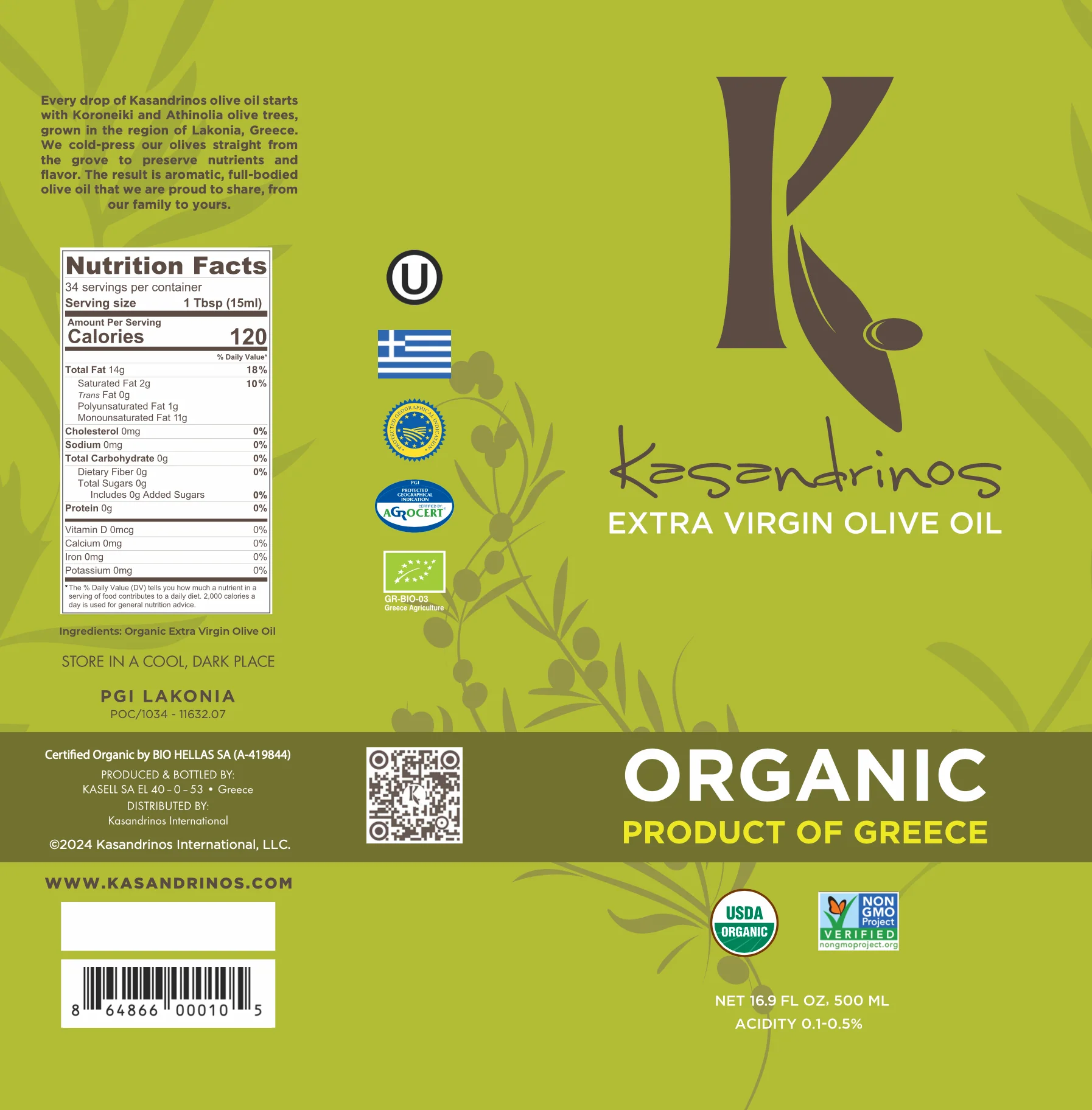 500ml Bottle - Organic EVOO - Image 6
