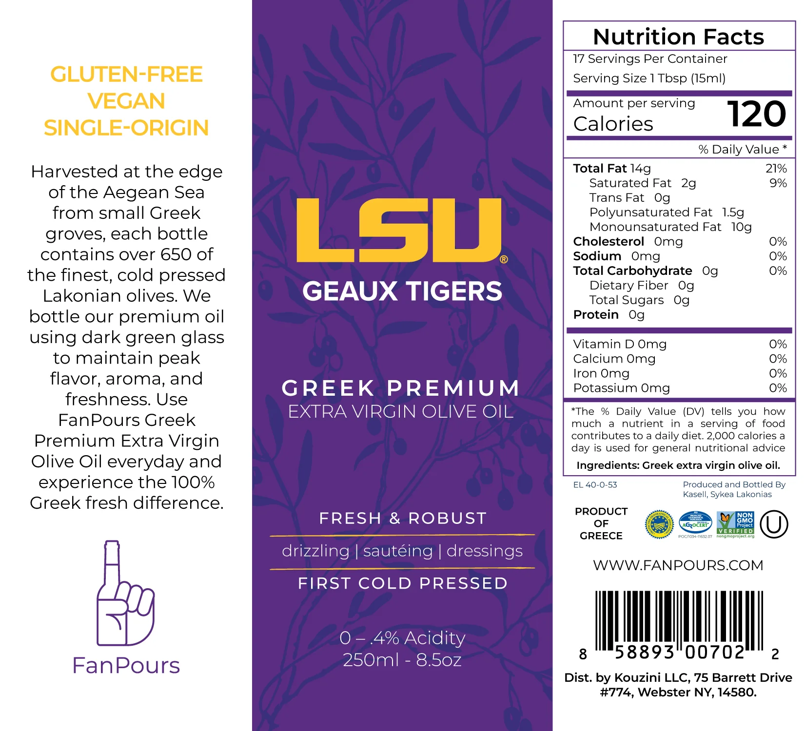 LSU Extra Virgin Olive Oil - Image 4