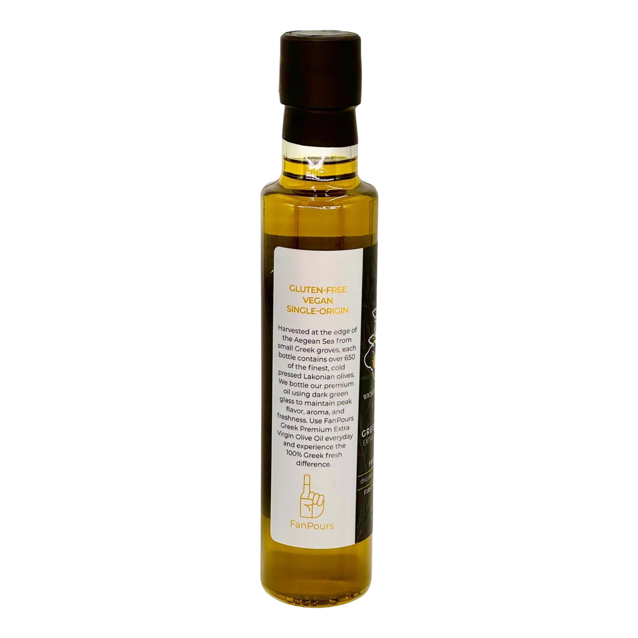 Wichita State Shockers  Extra Virgin Olive Oil - Image 3